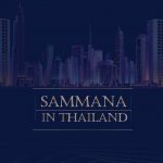 Sammana in thailand